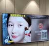 长虹电视 85D68F-G1 85英寸 144Hz高刷 4+64GB内存分舱回音壁云帆AI大模型平板液晶电视机国家补贴15% 实拍图
