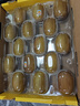 佳沛（zespri）新西兰阳光金奇异果巨大果15粒礼盒 单果146-175g 猕猴桃水果礼盒 实拍图