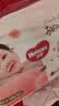 好奇（Huggies）铂金装小桃裤拉拉裤箱装XXXL64片尿不湿【夏季散热王】 实拍图