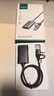 绿联USB/Type-C高速读卡器 SD/TF4.0双卡同读 适用电脑手机苹果17/iPad/单反运动相机 支持UHS-I/II卡 实拍图