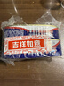古龙香辣沙丁鱼罐头 海鲜罐头速食应急物资储备中华老字号120g*3罐 实拍图