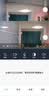 奥克斯1600万像素摄像头监控无线wifi网络高清夜视监控器360度无死角带夜视全景云台家用AI监控手机远程 实拍图
