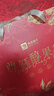 良品铺子坚果零食礼盒组合2328g休闲零食大礼包含开心果核桃节日送礼团购 实拍图