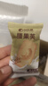 比比赞（BIBIZAN）坚果芙500g整箱椰片脆饼腰果巴旦木芙香酥饼干糕点早餐休闲零食品 实拍图