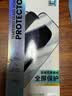 邦克仕适用苹果15ProMax钢化膜 iPhone15ProMax增透防反射AR手机膜全屏 高清抗指纹玻璃贴膜 保护膜 实拍图
