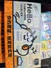 清风hello无香手帕纸4层 6张*30包 纸巾小包便携装 超迷你 实拍图