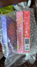 格力高(glico)【刘宪华推荐】百奇系列 5盒组合装250g口味随机饼干 实拍图