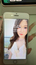 Apple iPhone 苹果6s/6sPlus 苹果6s二手手机 备用机学生老年工作拍照全网通 苹果6s 玫瑰金 9成新 64G【更换100%电池】 实拍图