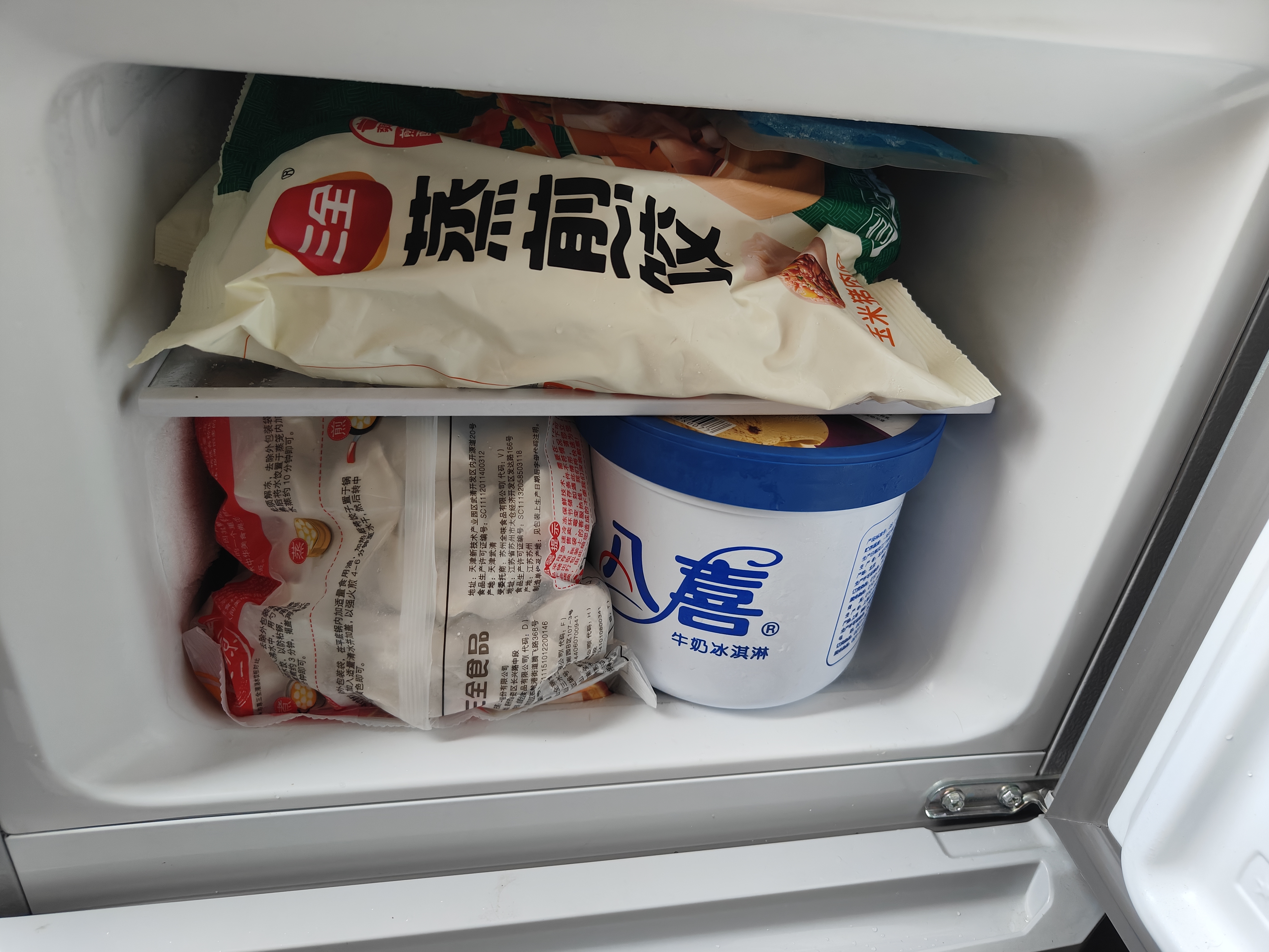 三全玉米猪肉风味蒸煎饺1kg约50只锅贴蒸煎水饺夜宵早餐速冻半成品 实拍图