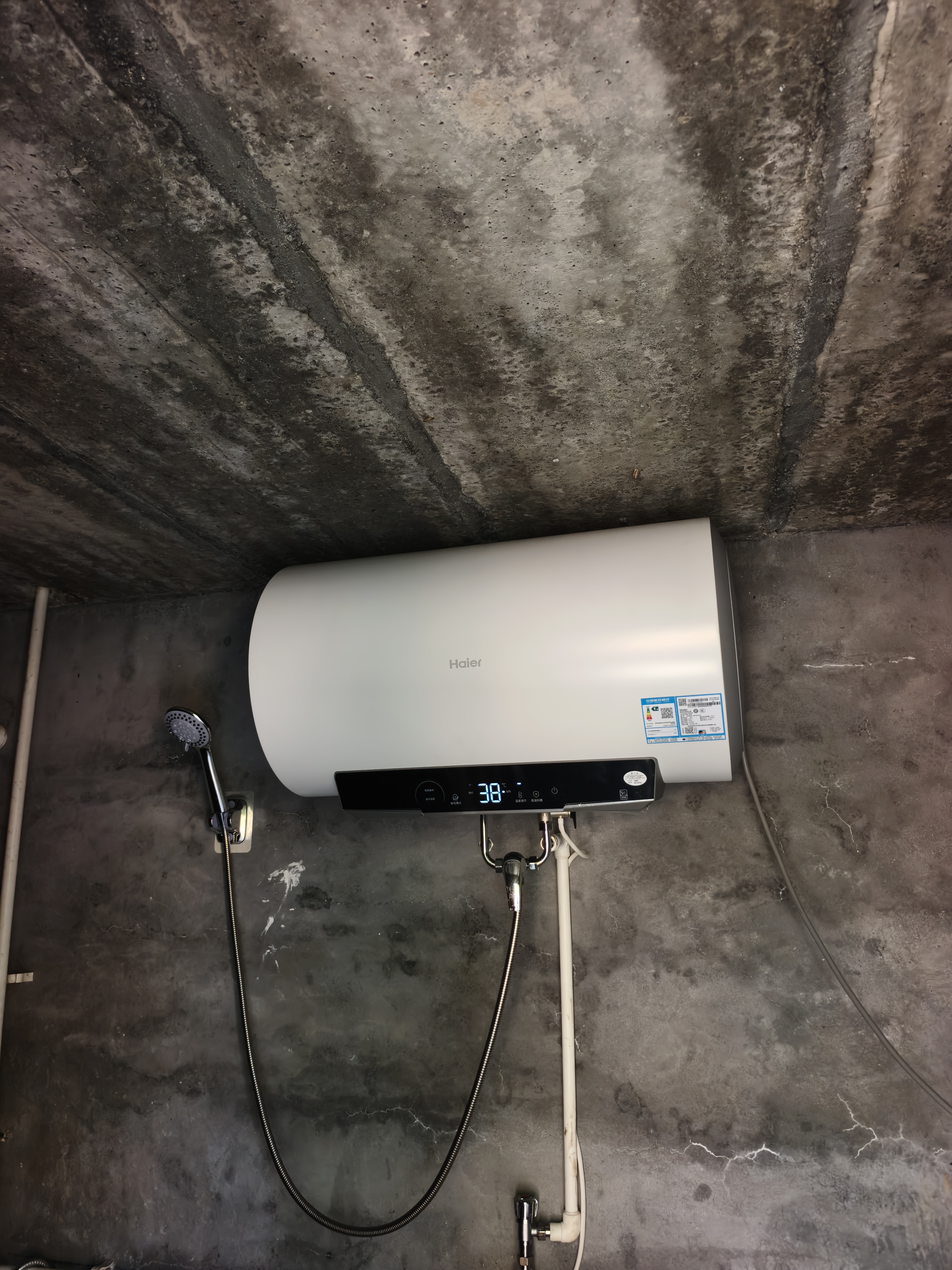 海尔（Haier）电热水器速热家用60升一级能效电热水器节能金刚无缝胆储水增容热水器镁棒免换MC3PRO 60L 2200W AI智慧节能/金刚无缝胆/镁棒免更换 实拍图