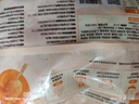 春雪食品川香鸡柳 400g 无骨里脊肉块烧烤鸡胸肉奥尔良腌制速食 实拍图