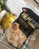 思念嵊州黑猪肉老面小笼包800g32个 肉包手工速食包子早餐半成品面点 实拍图