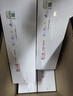 格之格LQ630K色带芯 适用爱普生LQ730K LQ610K LQ635K LQ730K LQ735K LQ80KF LQ615K打印机色带芯10支装 实拍图