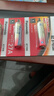 松下（Panasonic）27A12V电池 5节高伏碱性遥控器电池27a适用于防盗卷帘门无线门铃汽车防盗器激光笔点火器等LRV27A 实拍图