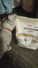 好主人（CARE） 金装猫粮2.0 无谷猫粮 全价幼猫通用 82%含肉量2.5kg/5斤 实拍图