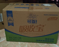 可靠（COCO）吸收宝成人护理垫80*90cm 40片 加大尺寸老年人隔尿垫产褥垫 实拍图