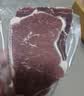 春禾秋牧 阿根廷谷饲100天原切雪花眼肉牛排套餐1.2kg/6-7片 牛肉生鲜七夕 实拍图