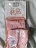 浪莎女士袜子女纯棉10A抗菌防臭女袜全棉吸汗透气中筒袜子休闲棉袜6双 实拍图