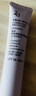 姬芮（ZA）紫色懒人素颜霜润色隔离霜防晒霜妆前乳35g SPF36男女 实拍图