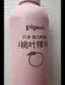 贝亲（Pigeon）桃子水 桃叶精华 婴儿爽身露 四季通用 200ml *3支装 实拍图