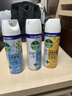 滴露（Dettol）消毒喷雾 家庭儿童马桶消毒液 鞋袜衣物床单杀菌除菌除臭去味喷雾 【出行便携装】柑橘200ml 实拍图