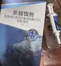 拜灭士德国拜耳蟑螂药杀虫剂杀蟑胶饵家用厨房全窝室内端除蟑螂饵剂 【加强版拍2送1】蓝珠杀蟑5g 实拍图