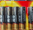 南孚5号电池16粒 五号碱性 聚能环5代 适用血压计/燃气表/遥控器/电子秤/挂钟/无线鼠标/计算器/玩具等 实拍图
