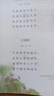 易简（yijan）剃头理发器雕刻油头推剪成人儿童电推子鬓角修剪器光头神器电动理发推子刻痕电推剪毕业礼物 实拍图