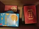 伟龙儿童牛乳字母趣味小饼干34g*10袋含钙铁锌独立小包装散装韧性饼干 实拍图
