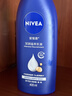 妮维雅（NIVEA）孙颖莎同款保湿防干燥身体乳男士女士深润滋养乳液400ml七夕礼物 实拍图