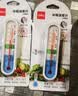 得力(deli)家用冰箱超市冰柜温度计婴儿老人儿童药店冷冻库保温箱冷藏柜测量计LE554 实拍图