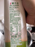 if【肖战推荐】100%纯椰子水果汁饮料 泰国原装进口1L*6瓶*2组 实拍图