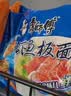 康师傅 方便面 经典鲜虾鱼板桶面102g*12 泡面整箱速食 方便食品 实拍图