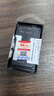 SKHY 海力士 DDR3  SODIMM 笔记本电脑内存条 4G DDR3 1333 笔记本内存 实拍图