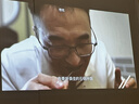 极米（XGIMI）Z6X 第五代 高亮版升级 700CVIA 投影仪家用 轻薄投影机1080P智能家庭影院 一体式云台 国家补贴 实拍图