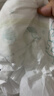 帮宝适夏季超薄超吸新清新帮纸尿裤XXL32透气新生儿婴儿尿不湿尿裤 实拍图
