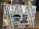 OATLY噢麦力 麦香味燕麦奶 植物蛋白早餐奶谷物饮料 200ml三连包 实拍图