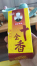 【送货上门】正宗十全香30g香料调料调美食炒菜炒肉炖拌馅调味品 十全香30g*3 实拍图