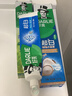 好来（DARLIE）原黑人超白苏打牙膏茶倍健清新口气亮白去渍固齿健龈4支共740g 实拍图