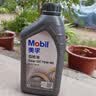 美孚Gear Oil 75W-90 GL-5/GL-4 全合成手动变速箱油齿轮油 1L/桶 实拍图