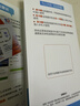中国电信流量卡19元【235G+100分钟】大全国通用长期移动手机星电话卡非终身无限永久 实拍图