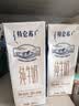 特仑苏【8月产】纯牛奶250ml*12盒整箱包邮经典利乐包装高品质纯牛奶 【8月产】特仑苏250ml*12盒*2箱 实拍图