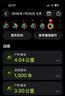 普联（TP-LINK） 大道AX3000满血WiFi6千兆无线路由器 5G双频家用穿墙 Mesh 3000M无线速率 信号增强 易展 XDR3010 实拍图