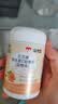 康恩贝维生素c咀嚼片60片维cvc片咀嚼片儿童学生4岁-17岁及成人孕妇乳母 实拍图