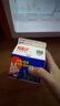 光明噜渴LOOK酸奶饮品乳酸菌风味发酵乳原味+白桃200ml*10源头直发 实拍图