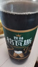 秋林格瓦斯黑麦芽大列巴面包发酵饮料 1.5L*6瓶 整箱装 实拍图