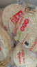 旺旺 雪饼 原味 688g 家庭装 零食膨化休闲食品饼干糕点 实拍图