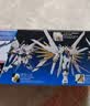万代（BANDAI）HG 144 独角兽高达 报丧女妖 命运女神 拼装拼插模型 男孩玩具 实拍图