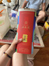 五粮液 普五八代 世界杯联名款 浓香型白酒 52度 500mL 单瓶装  实拍图
