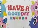 益好 礼品袋 10只装  中号手提袋礼品袋幼儿园儿童生日礼物零食企业伴手礼牛皮礼品纸袋子 中号怪兽王国10只 实拍图